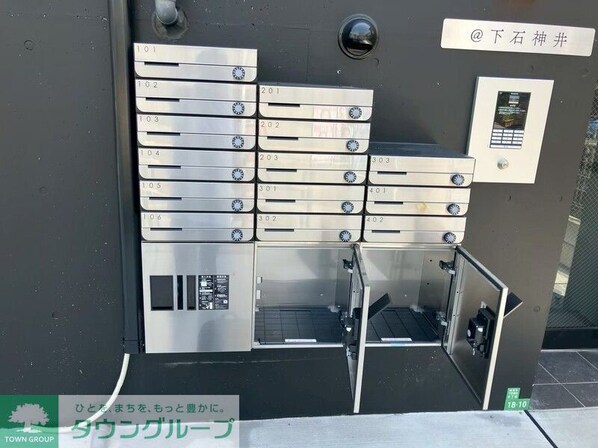 @下石神井の物件内観写真